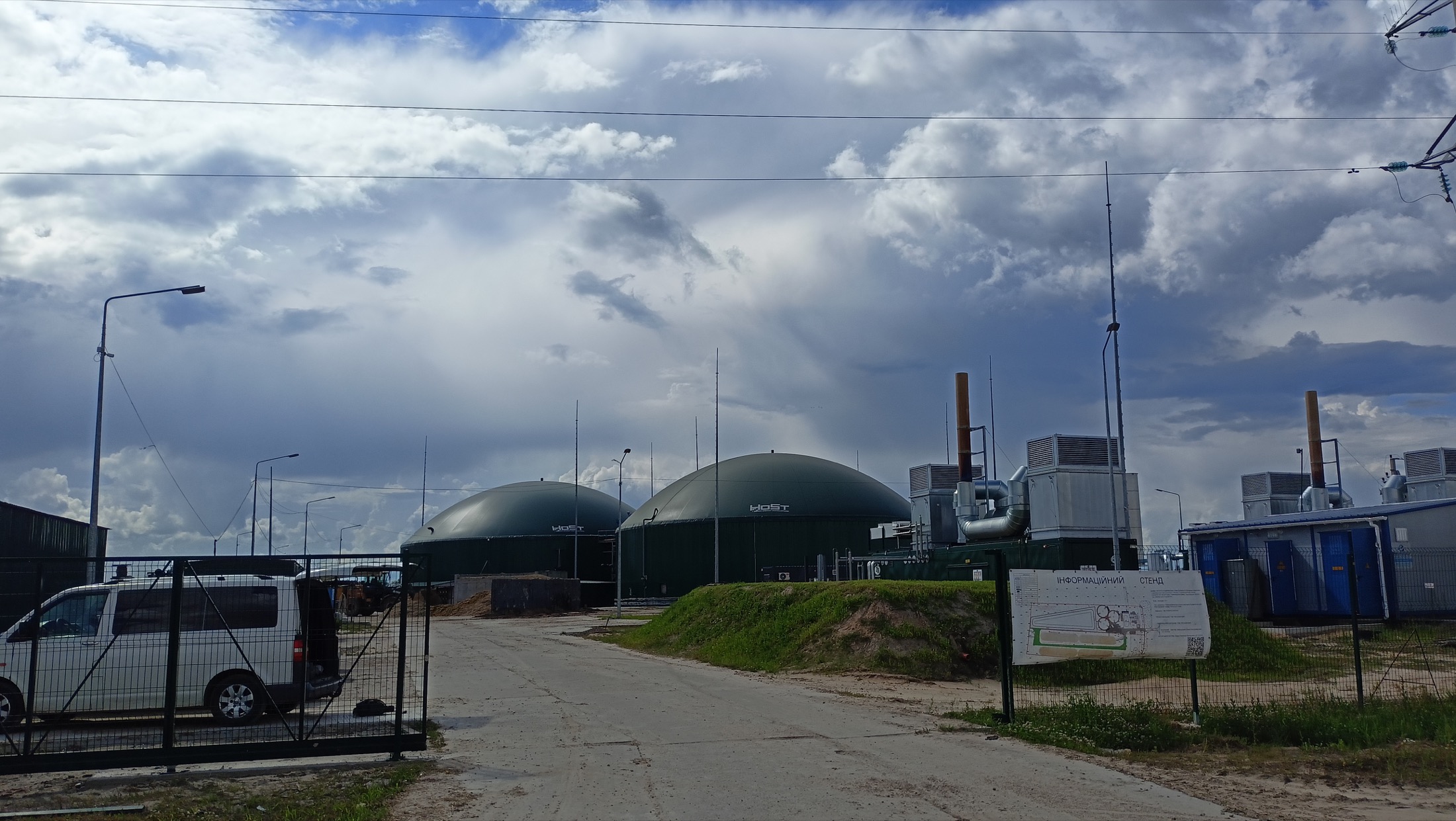 Completed AGROLIFE biogas station