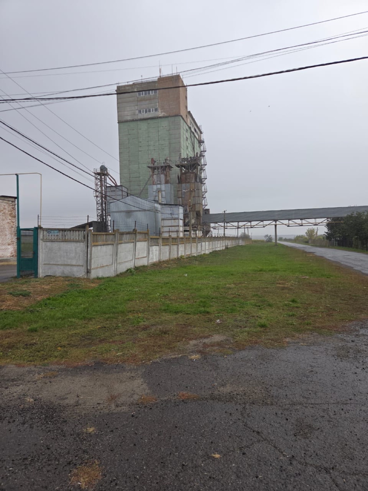 AGROLIFE grain elevator with rail infrastructure